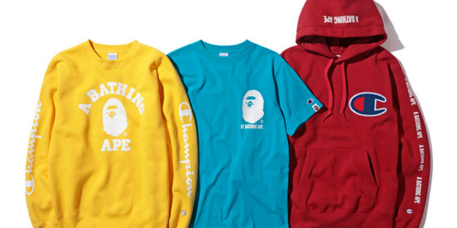 BAPE And Essentials Hoodie