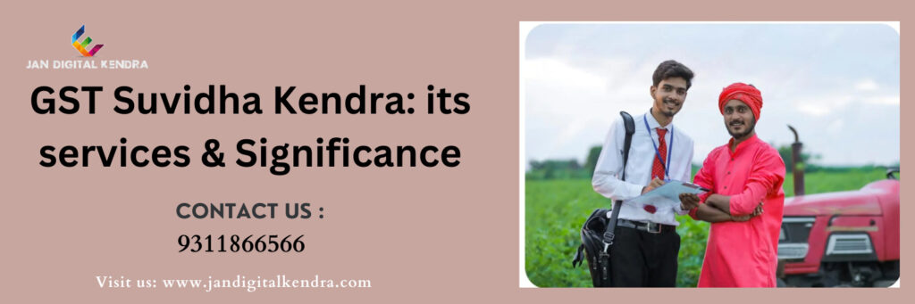 Best gst suvidha kendra Login