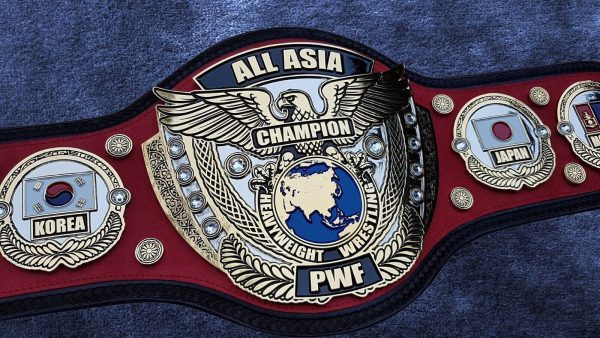 Asian Heavyweight Wrestling Champion Belt